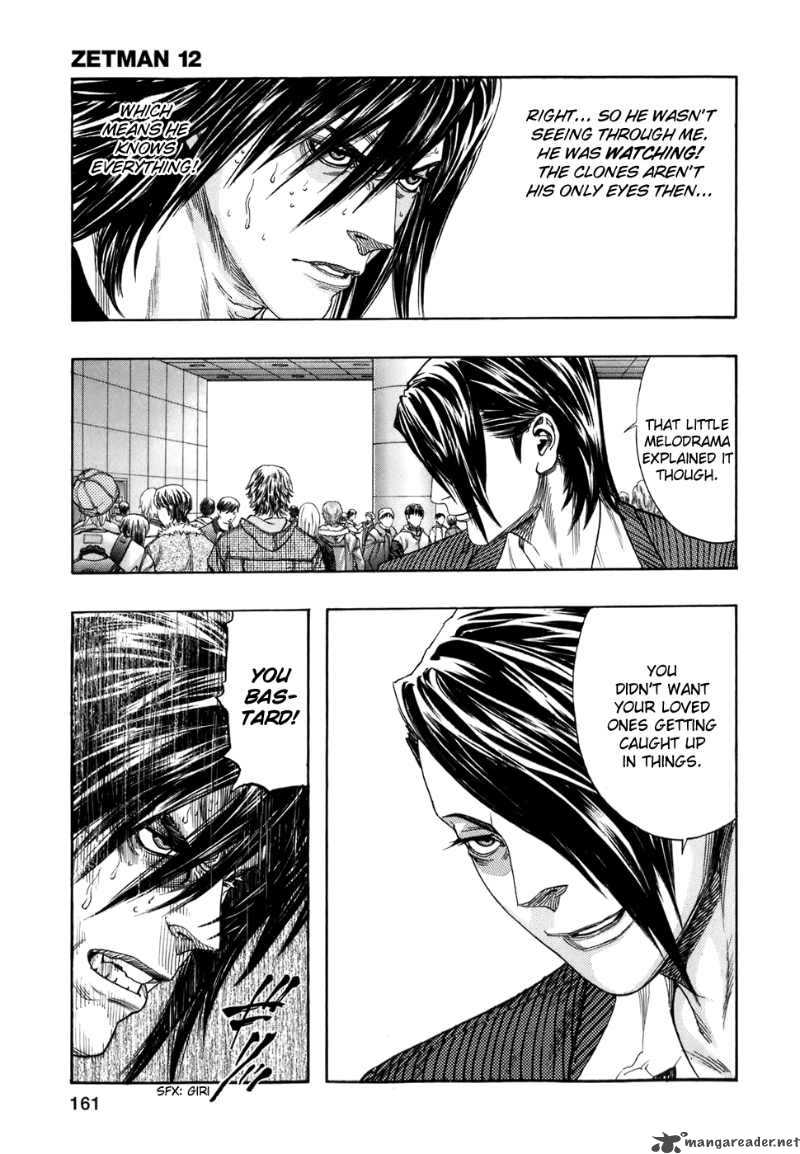 zetman_141_8