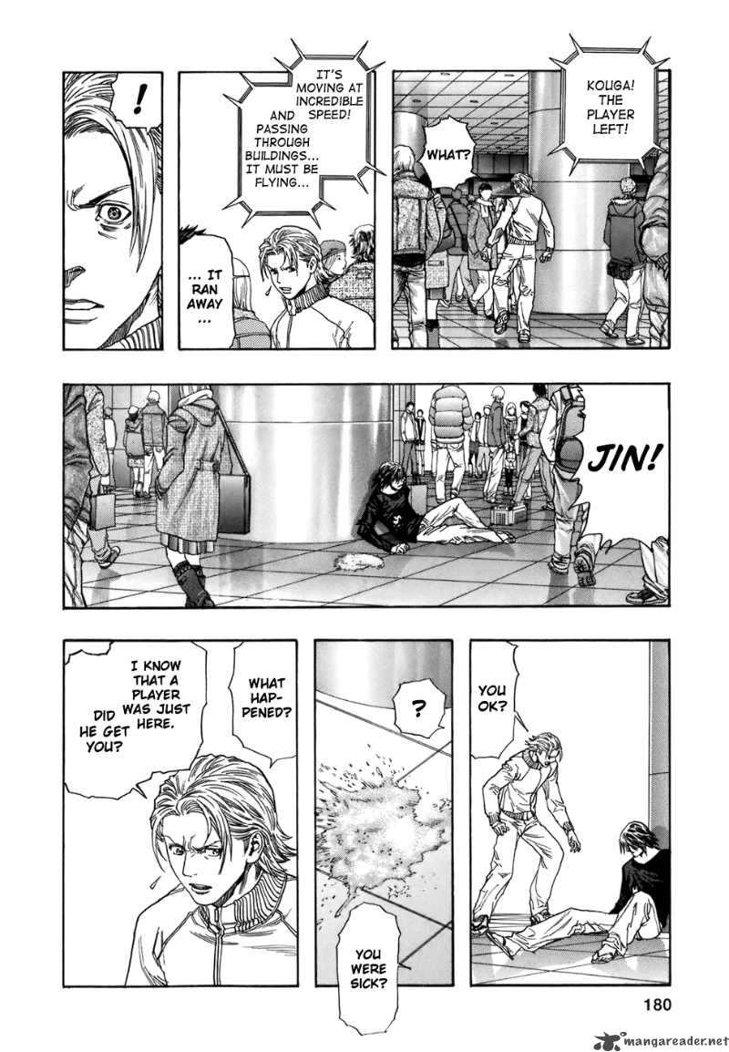 zetman_142_12