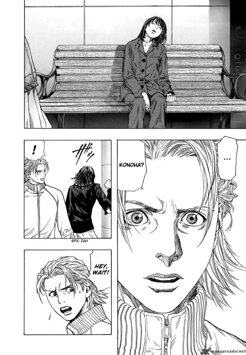zetman_142_14