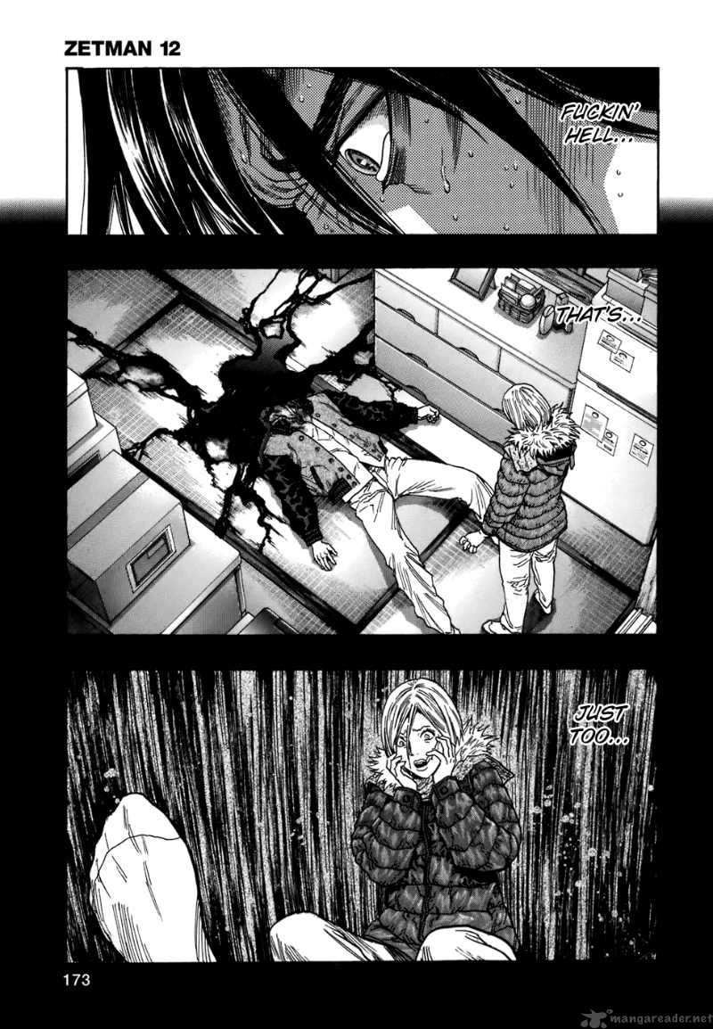 zetman_142_5