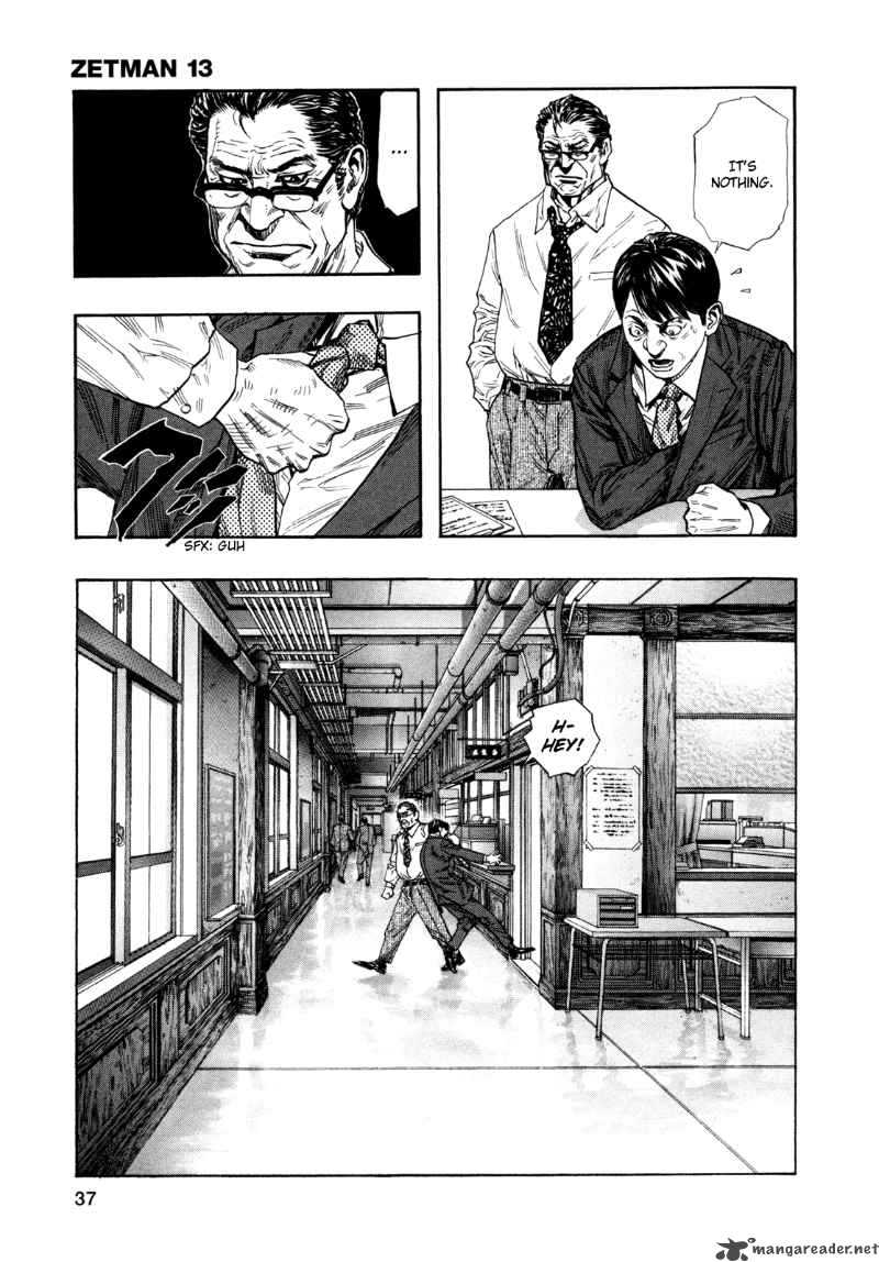 zetman_147_3