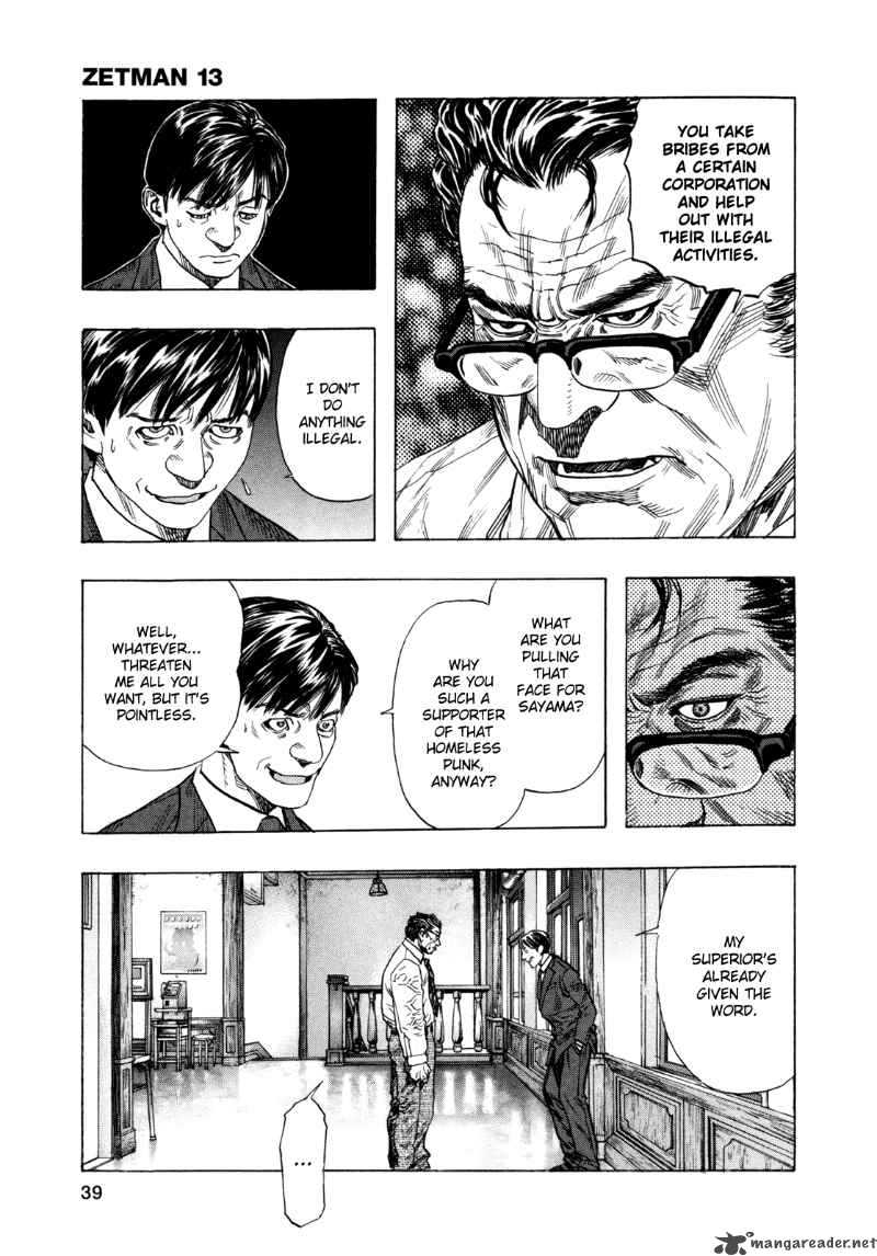 zetman_147_5