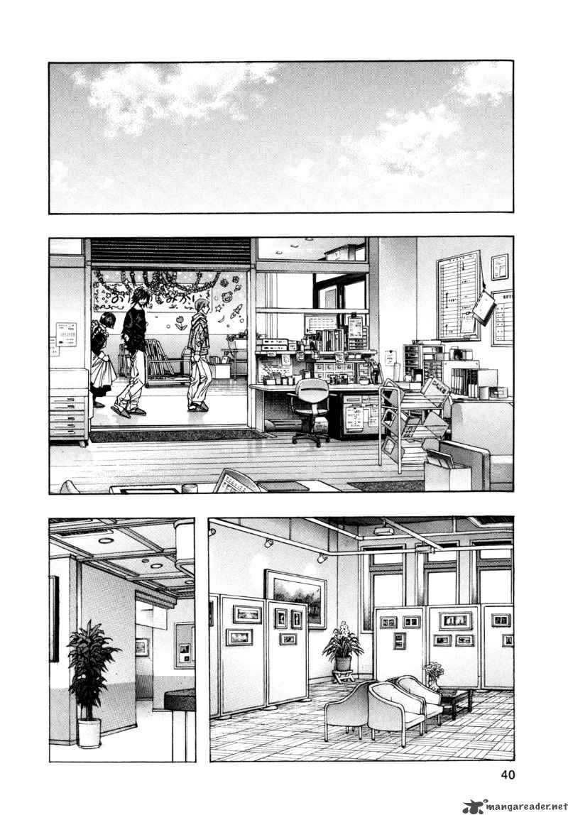 zetman_147_6