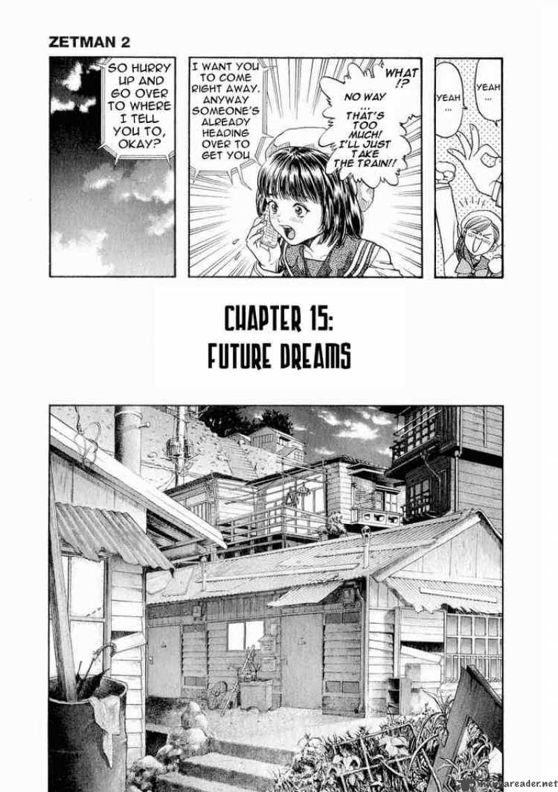 zetman_15_5