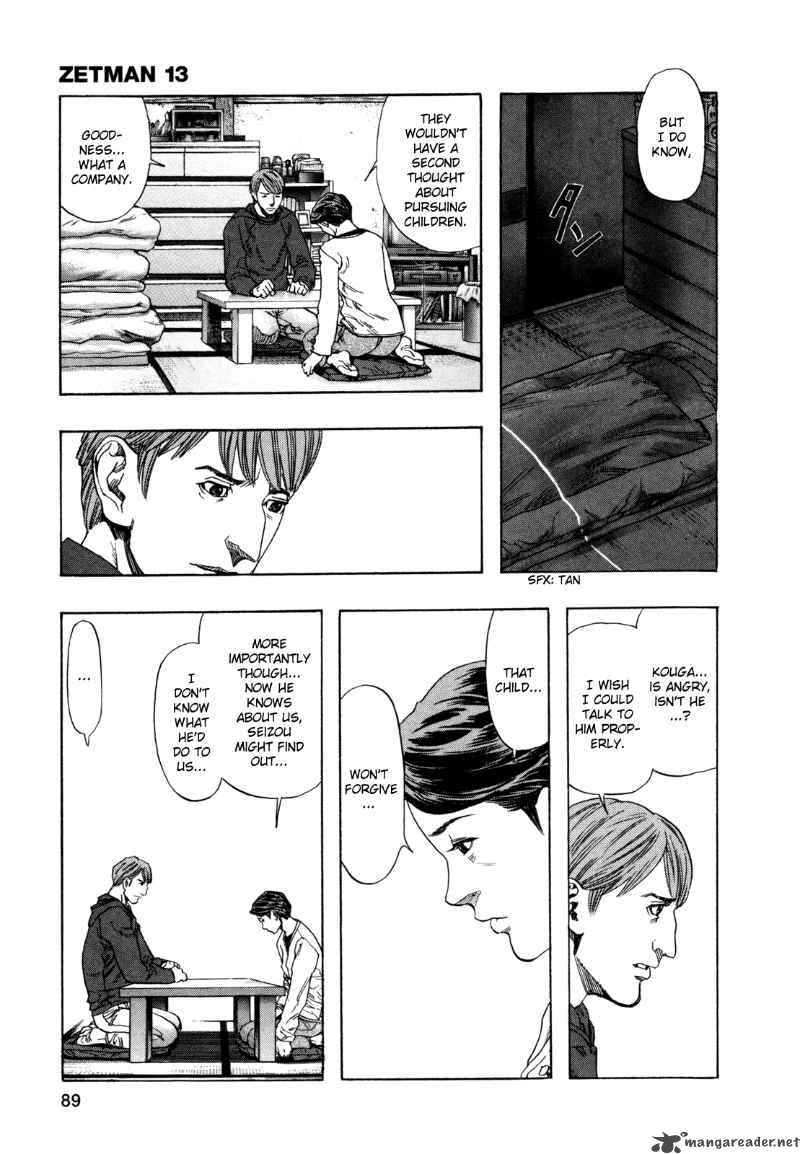 zetman_150_10
