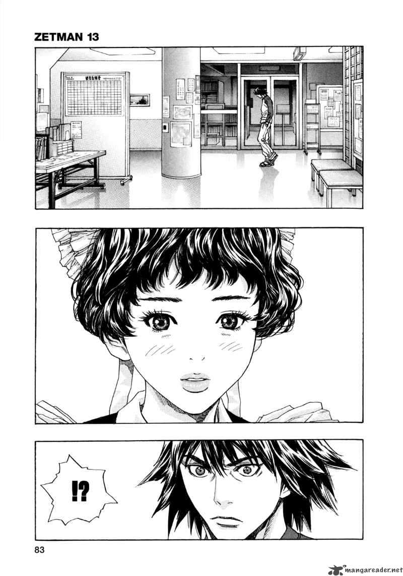 zetman_150_4
