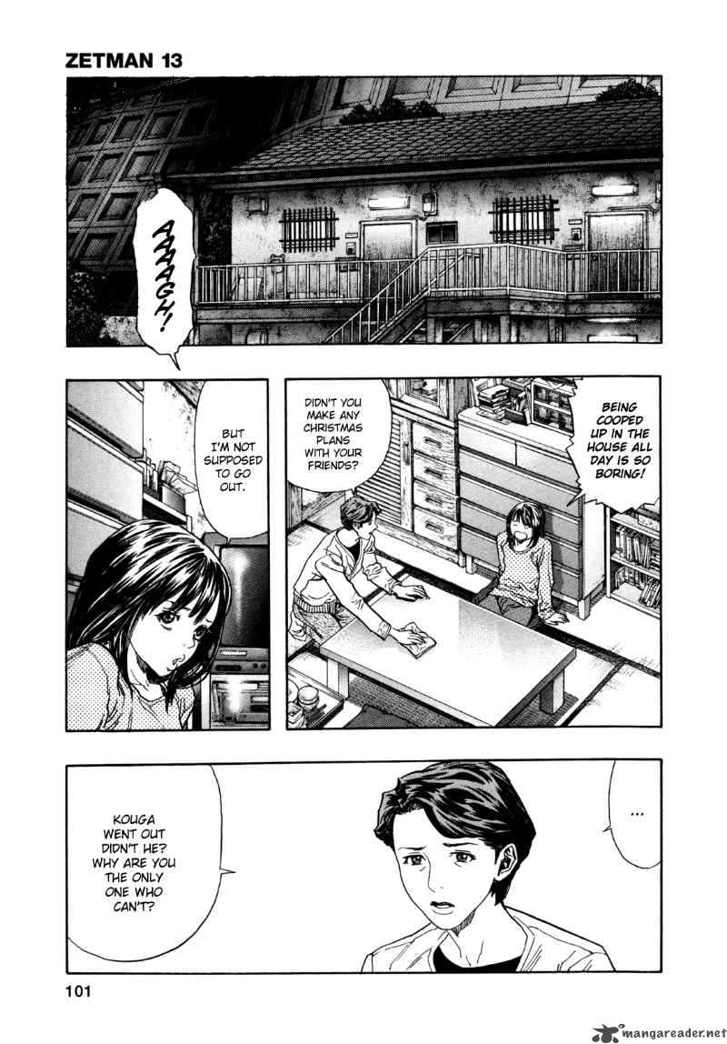 zetman_151_7