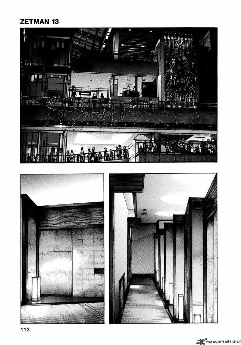 zetman_152_3