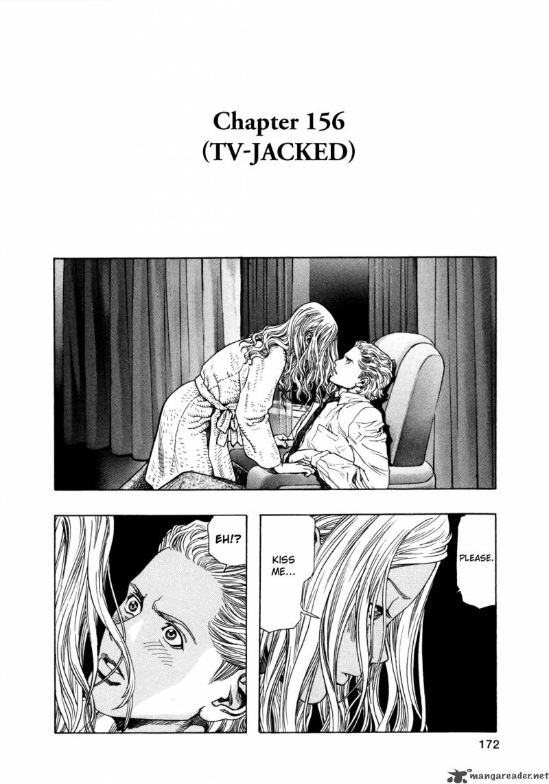 zetman_156_1