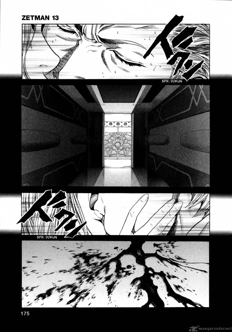zetman_156_4