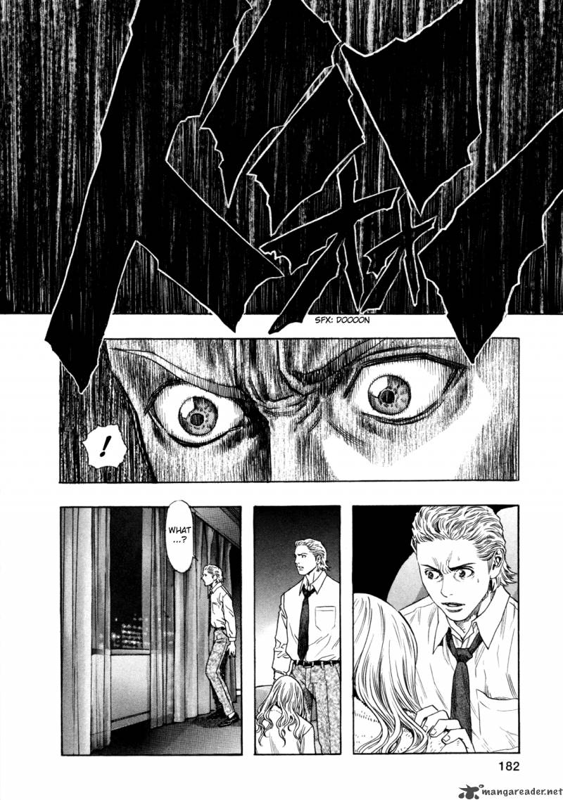 zetman_156_9