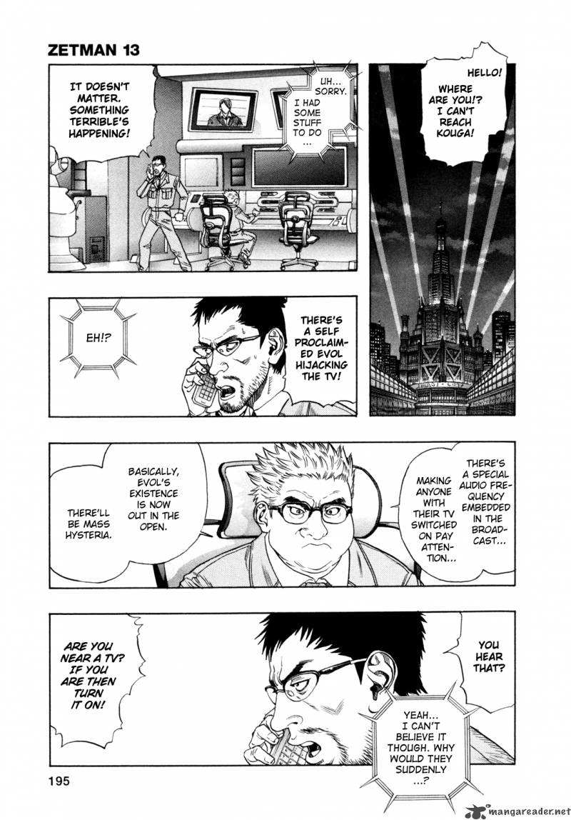 zetman_157_3