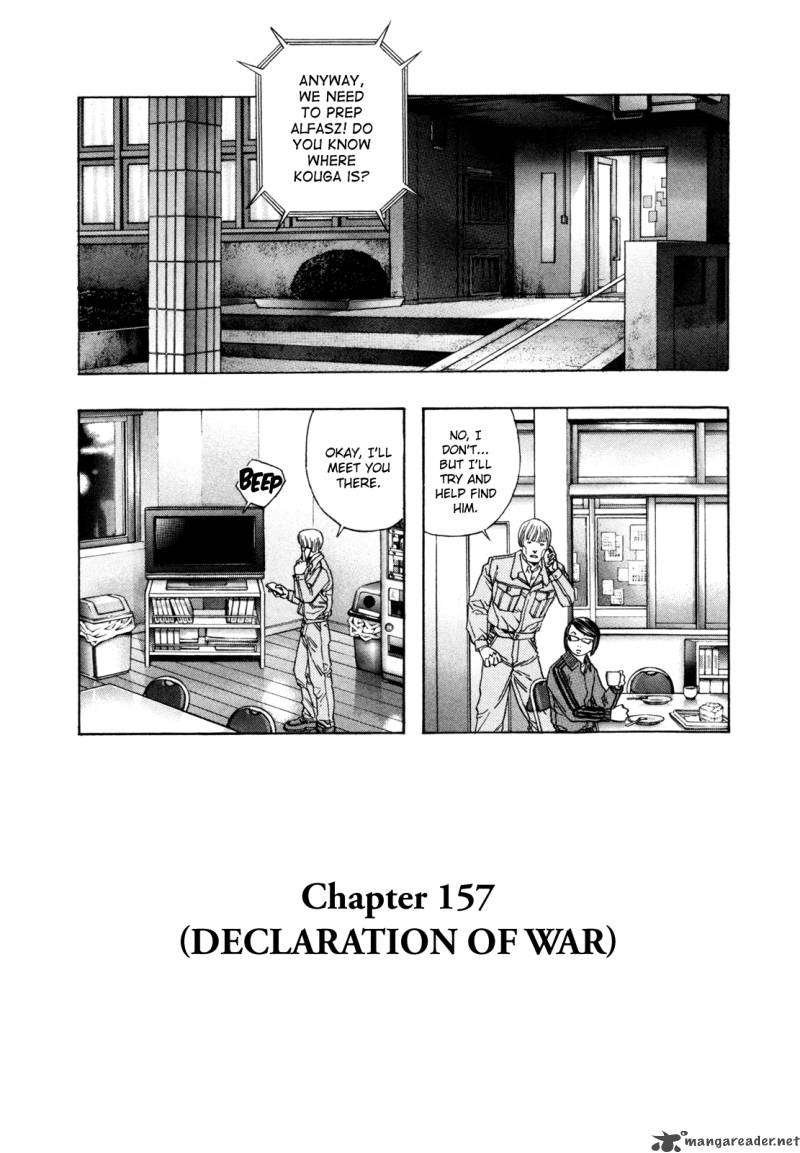 zetman_157_4