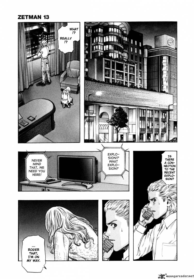 zetman_157_5