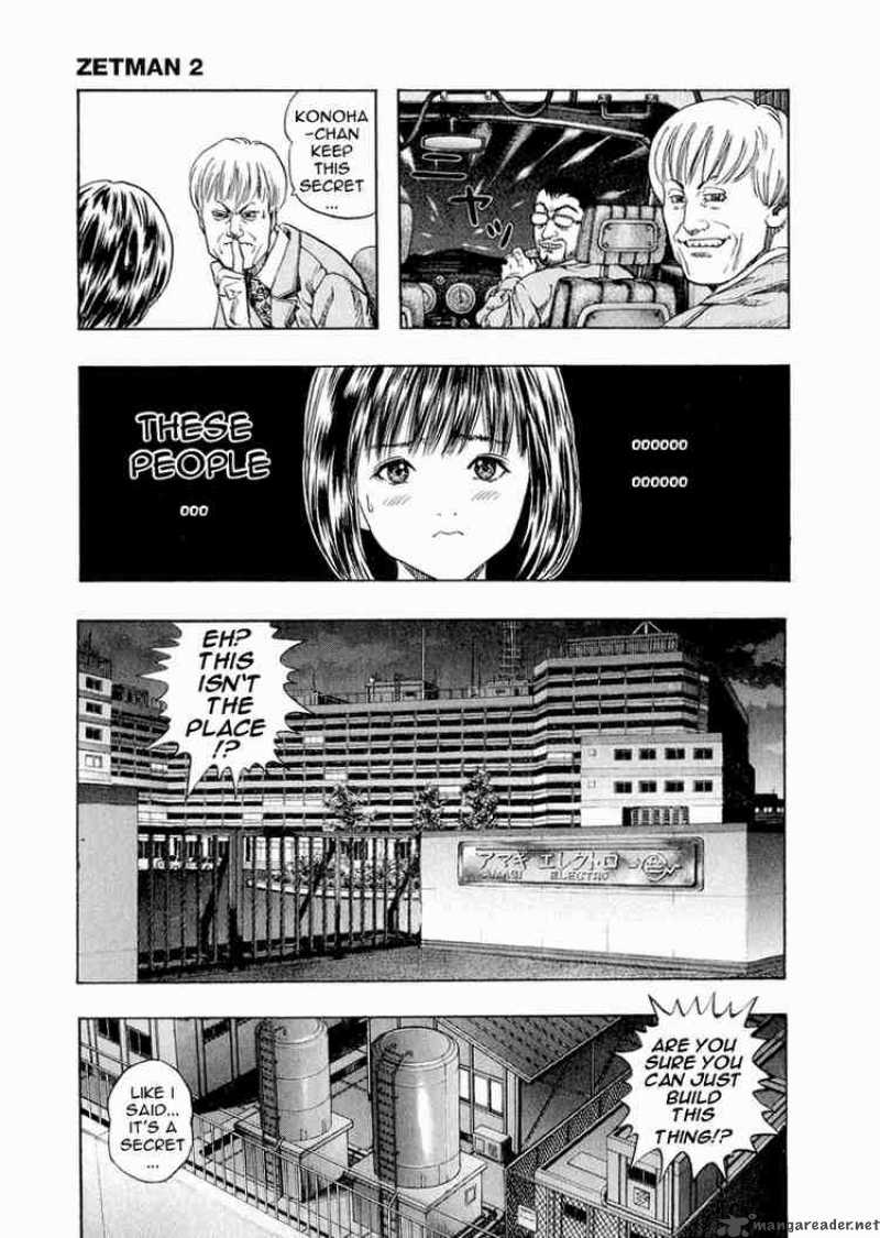 zetman_16_13