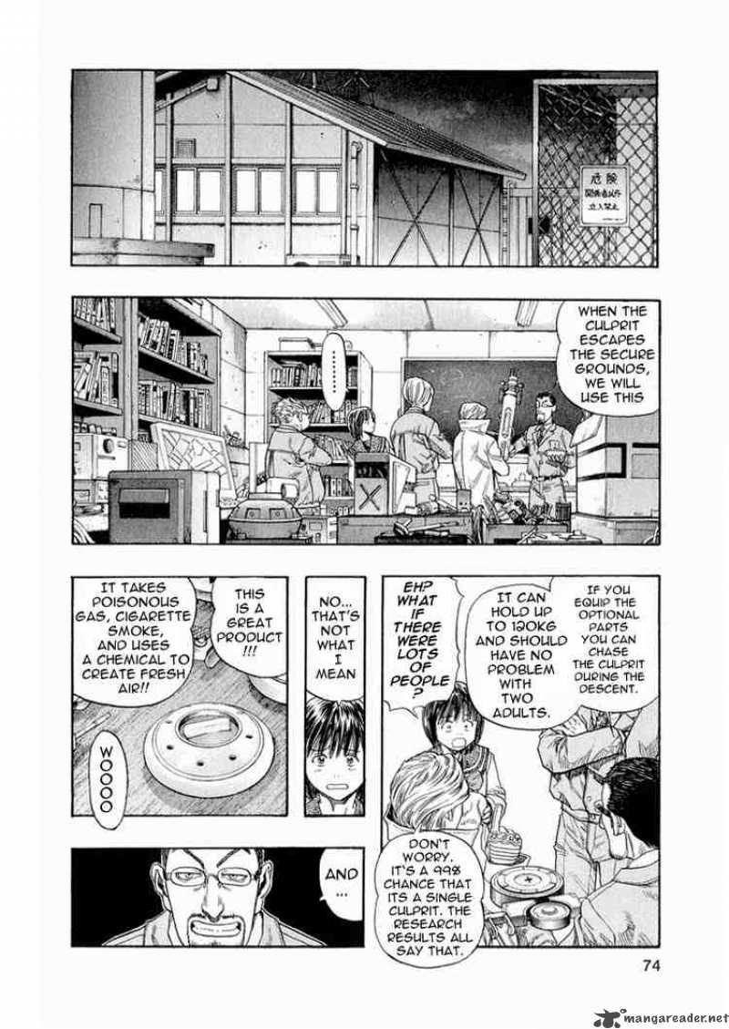 zetman_16_14