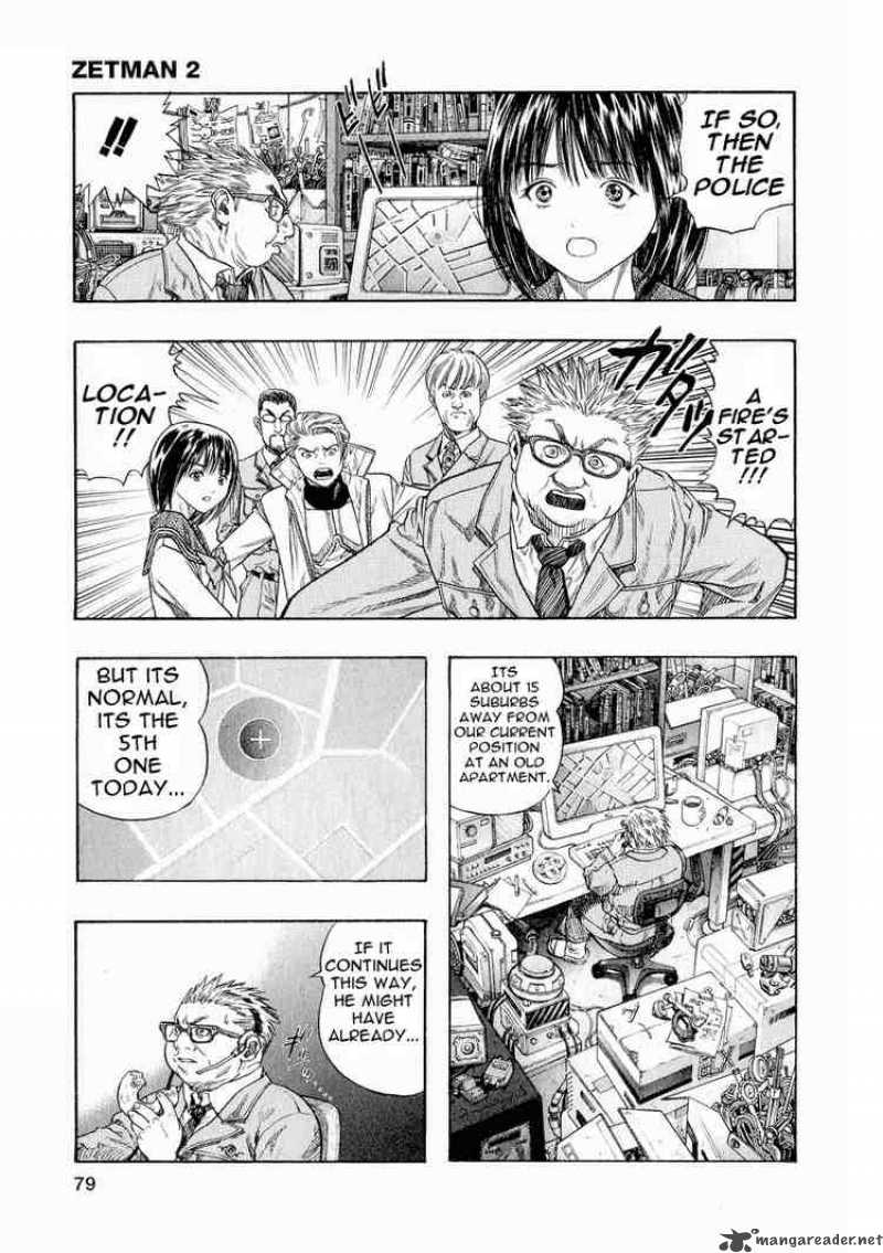 zetman_16_19