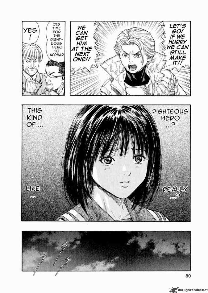 zetman_16_20