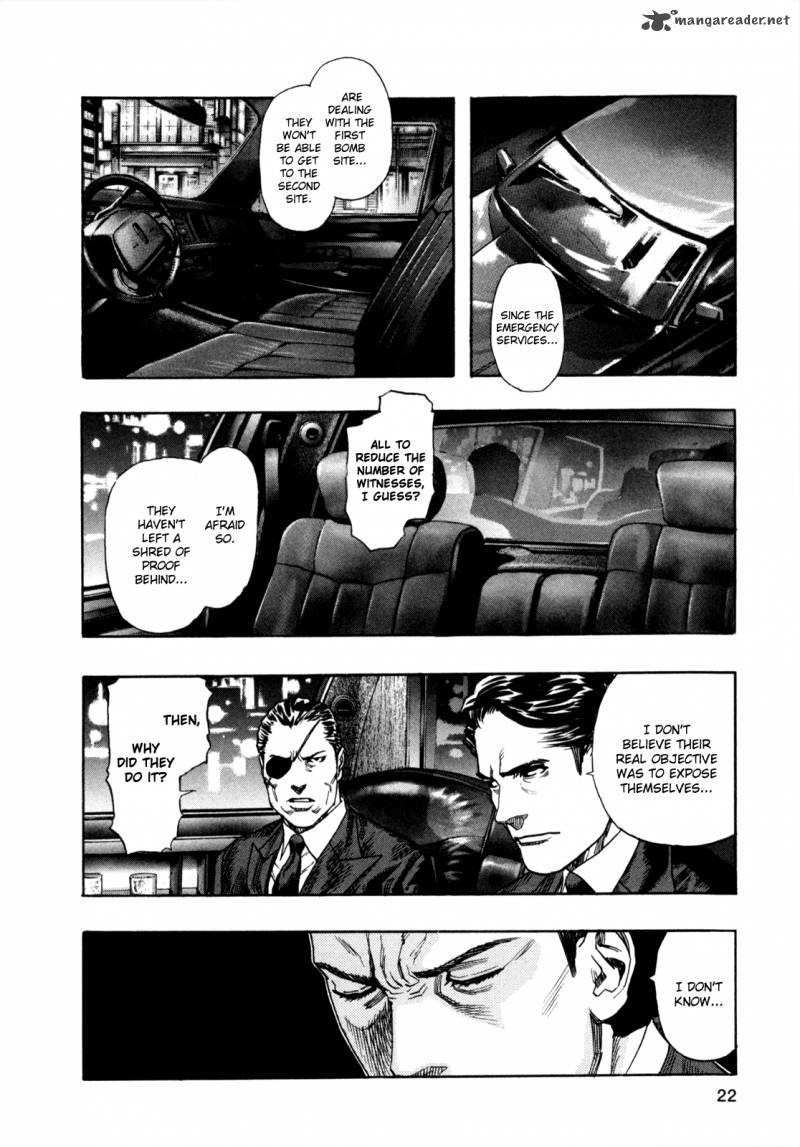 zetman_160_2