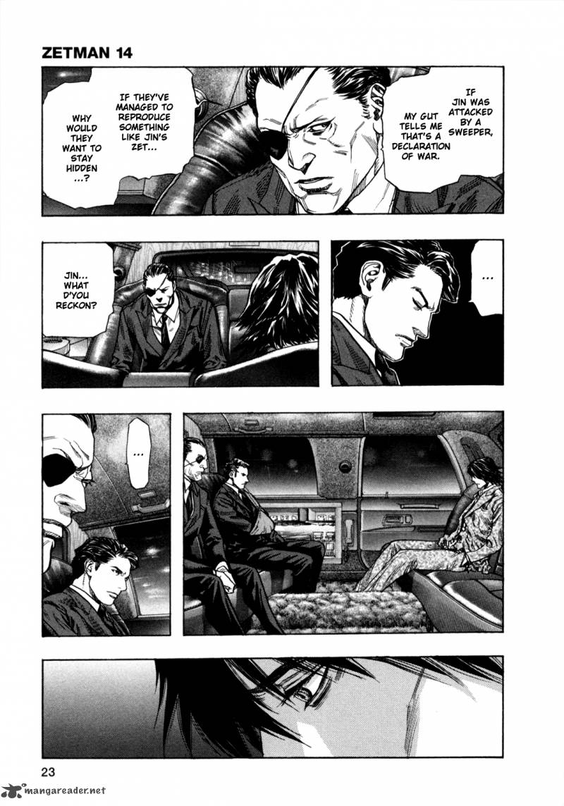 zetman_160_3