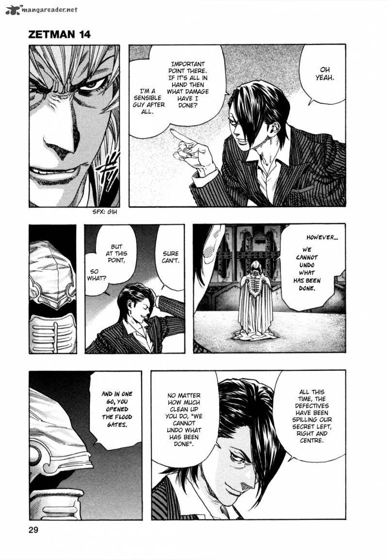 zetman_160_8
