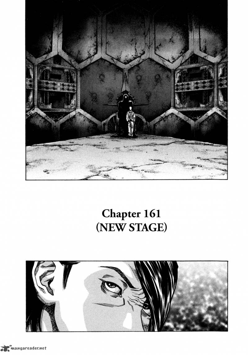 zetman_161_1