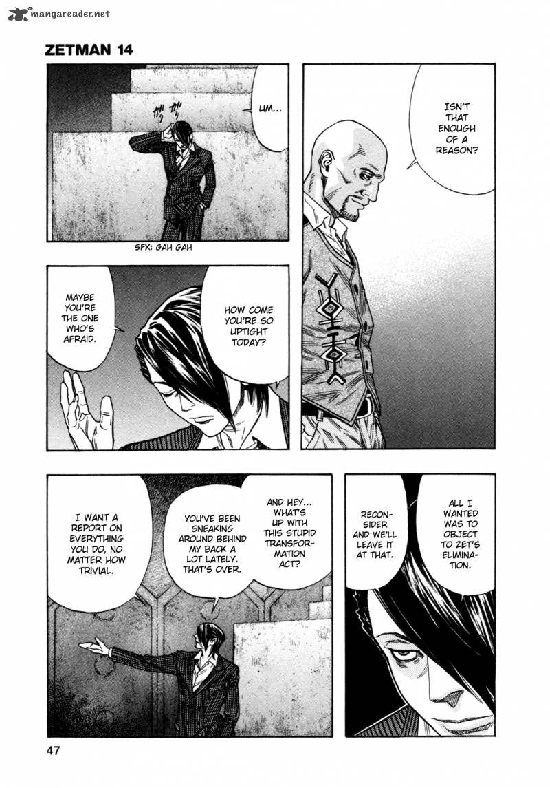 zetman_161_12