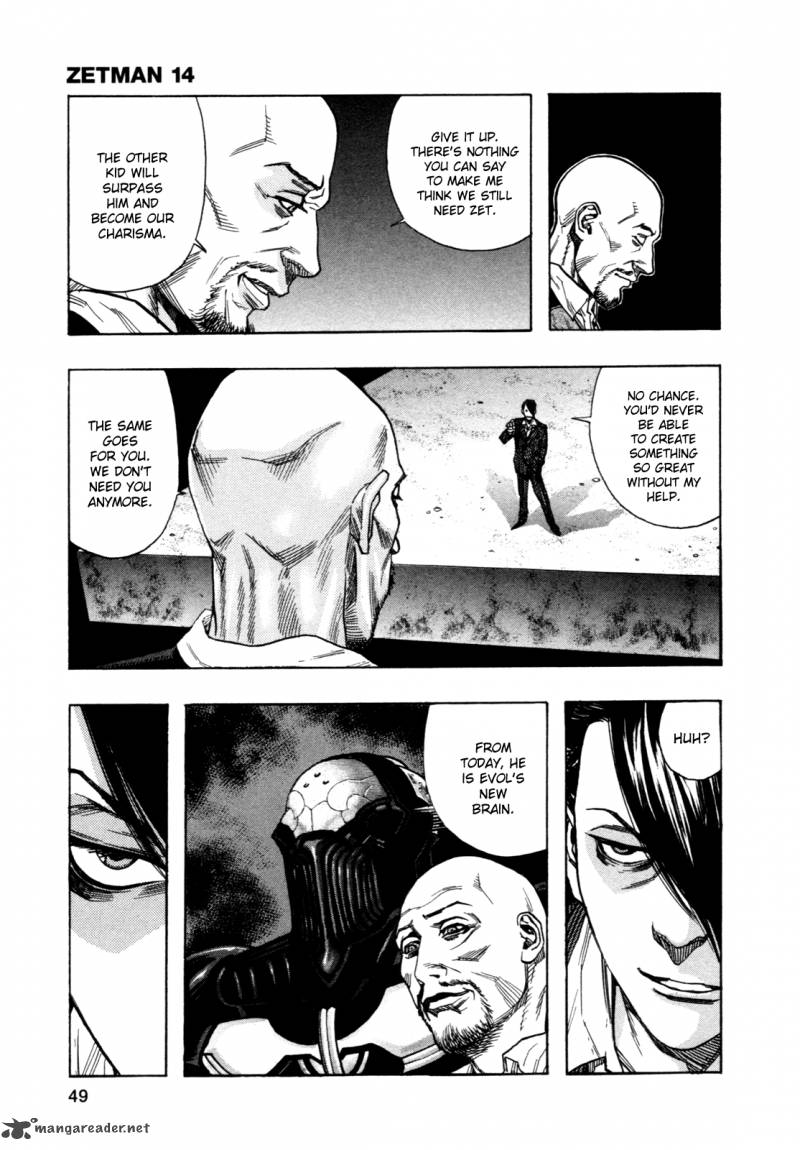 zetman_161_14