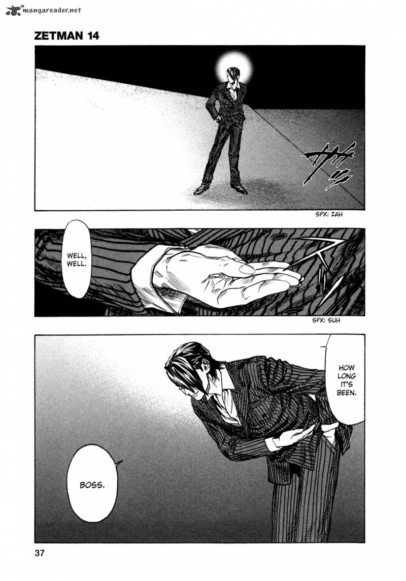 zetman_161_2