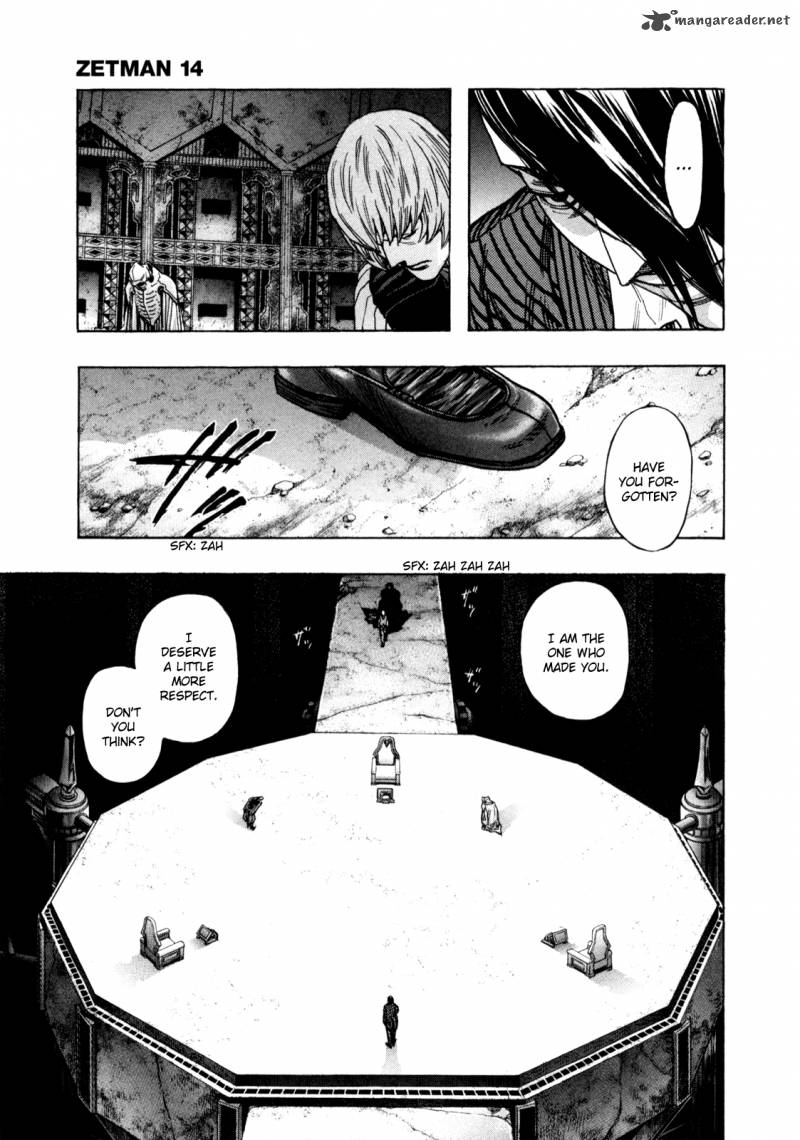 zetman_161_4