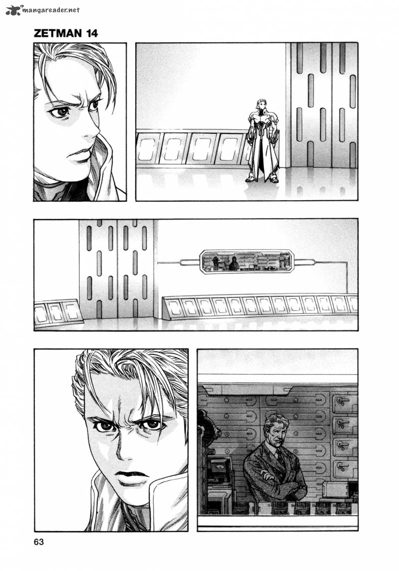 zetman_162_12
