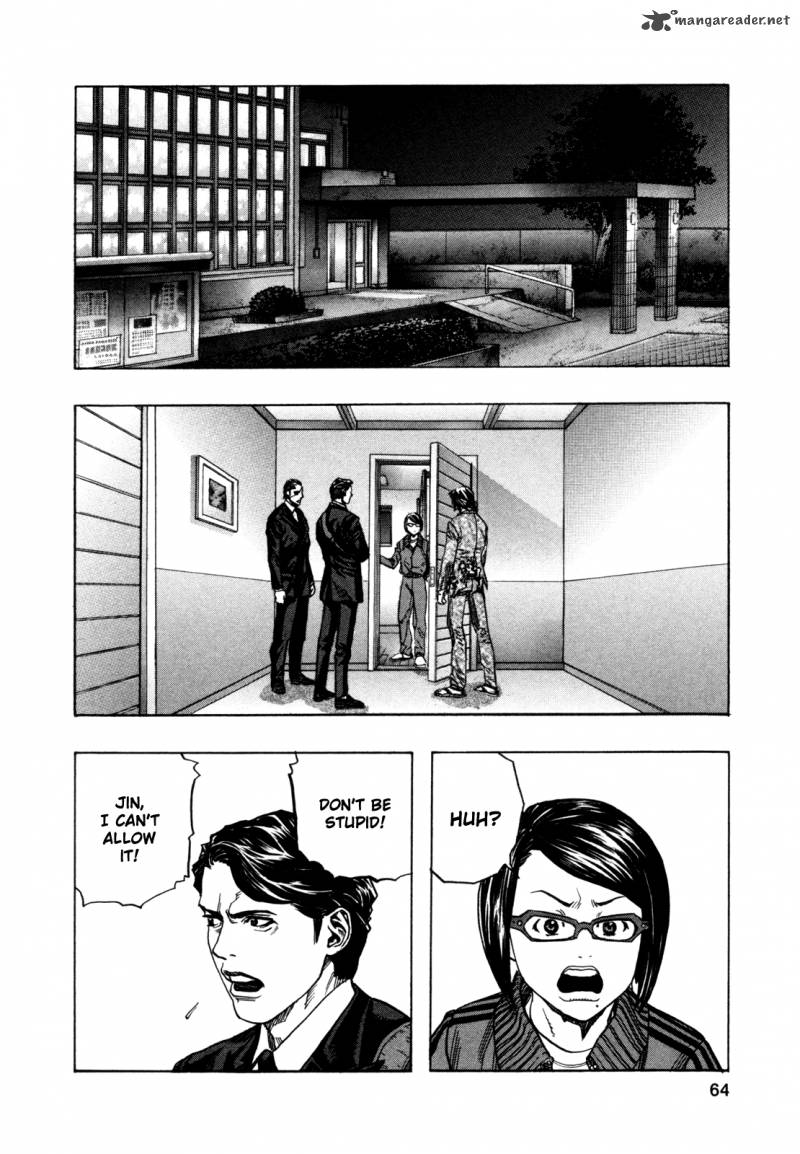 zetman_162_13
