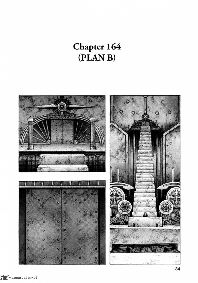 zetman_164_1