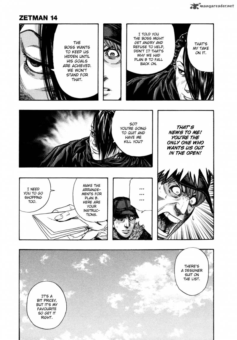 zetman_164_10