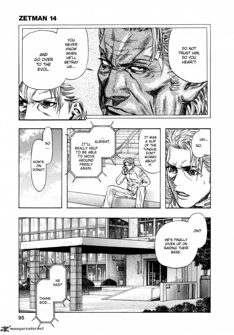 zetman_164_12