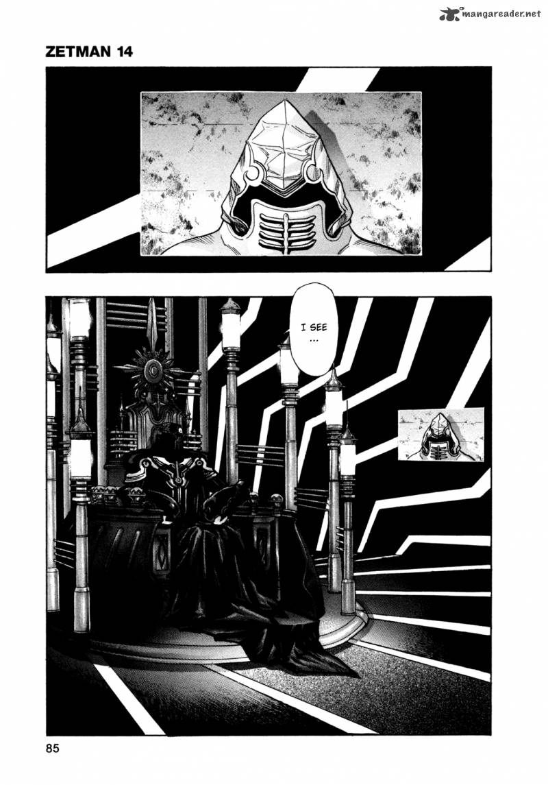 zetman_164_2
