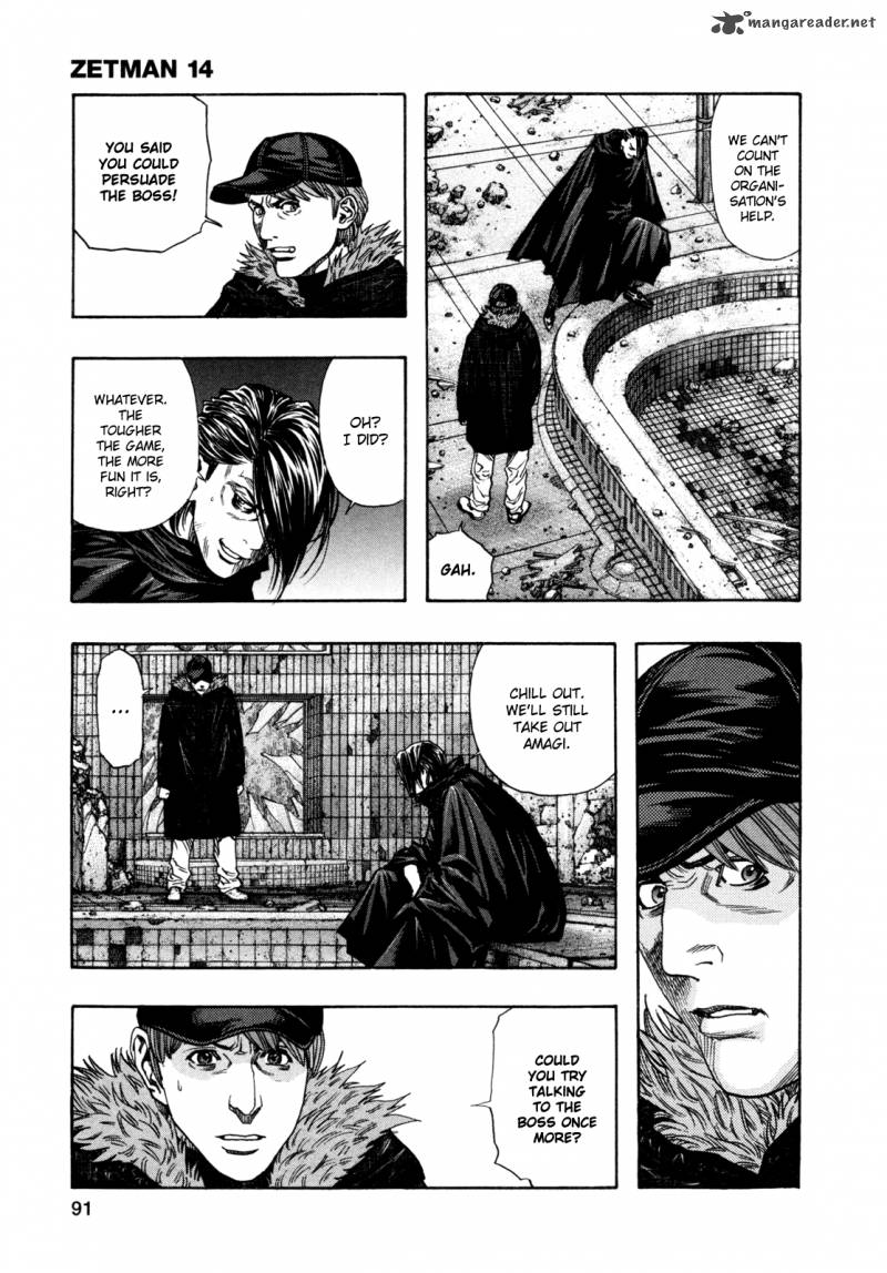 zetman_164_8