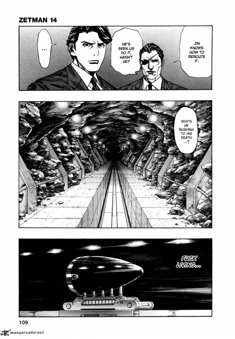 zetman_165_10