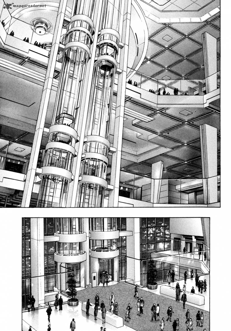 zetman_166_14