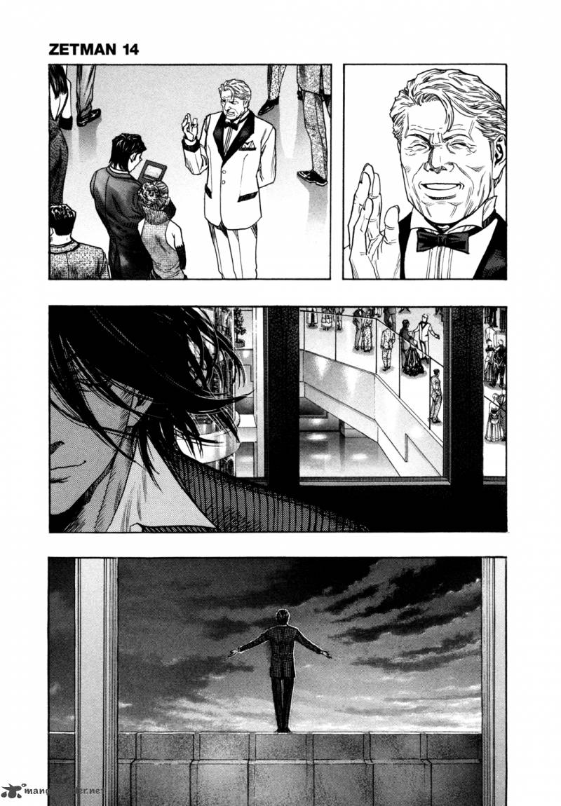 zetman_166_15