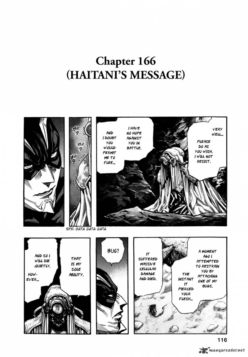 zetman_166_2