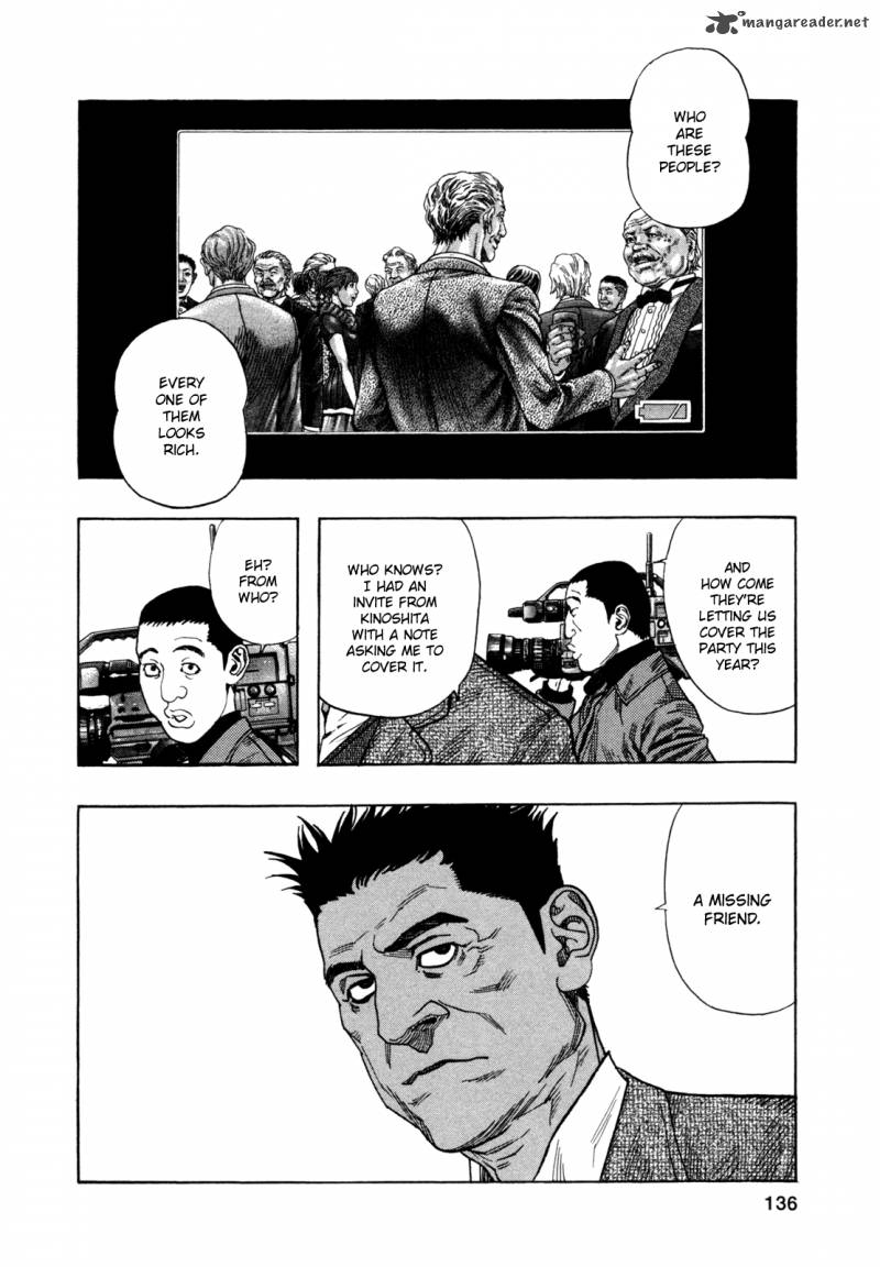 zetman_167_5