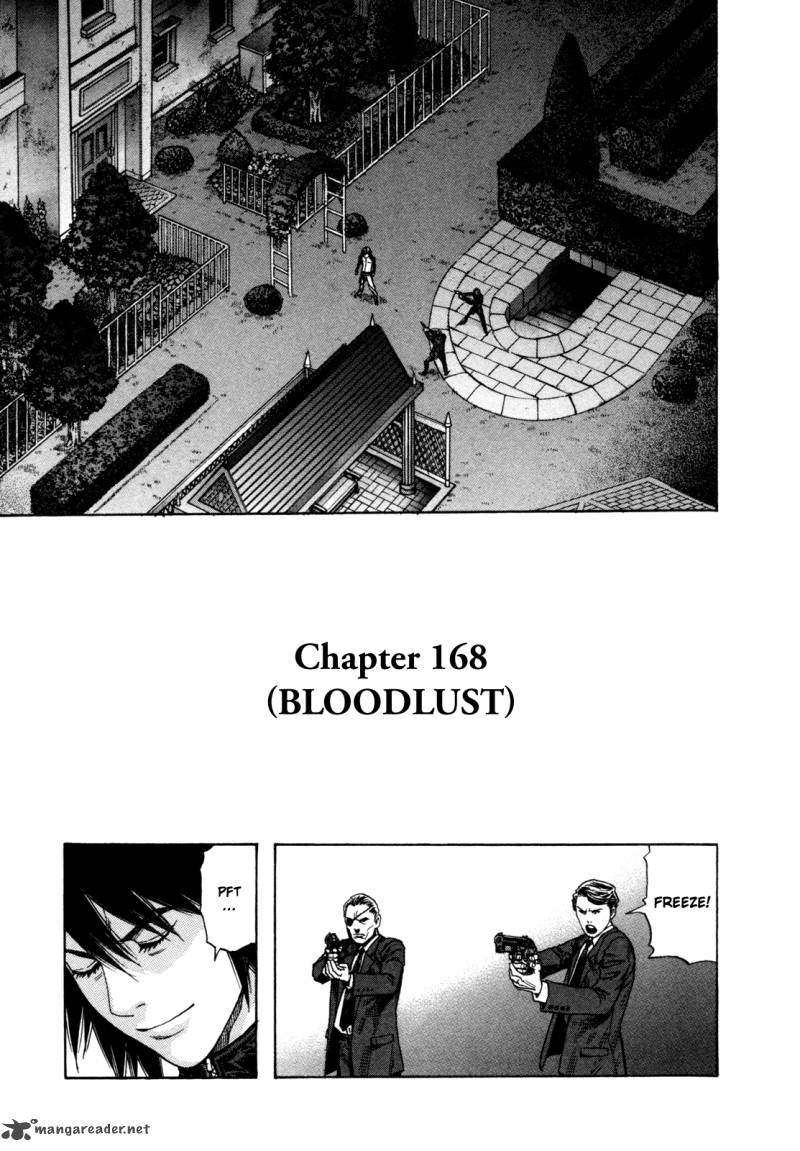 zetman_168_1