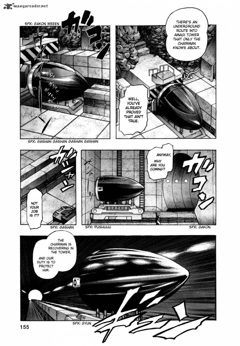 zetman_168_7