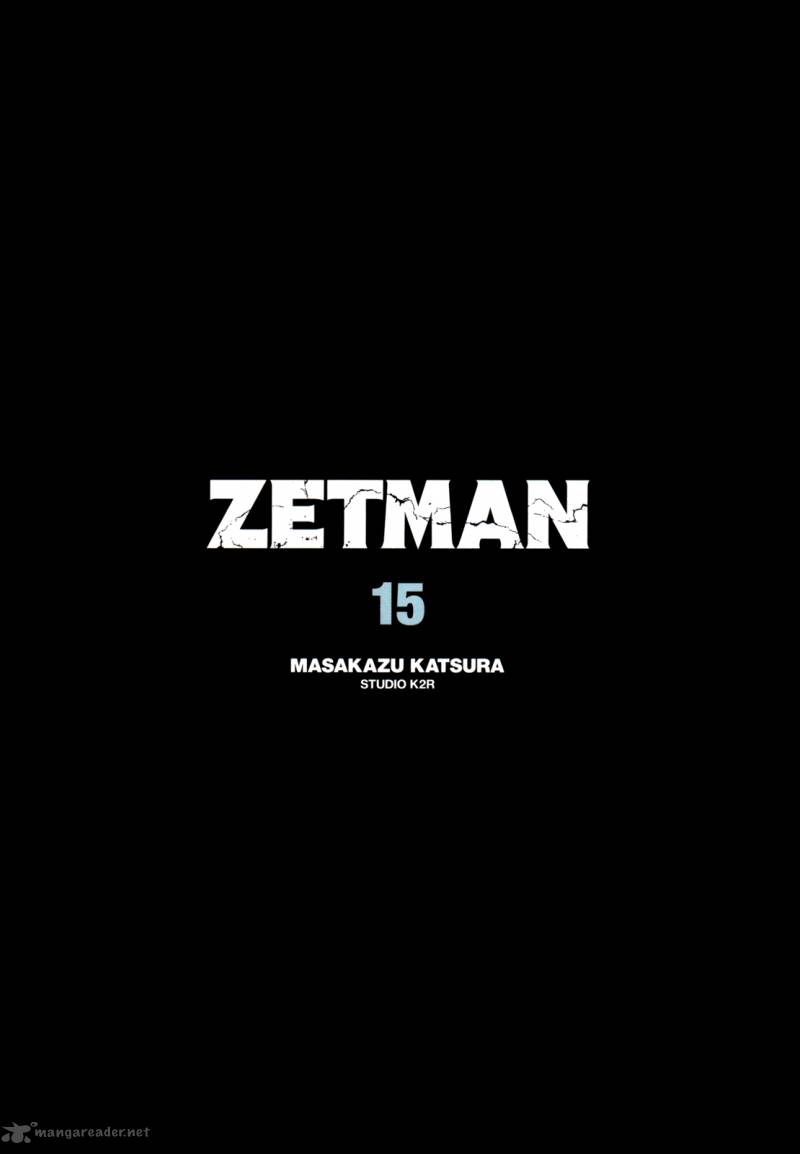 zetman_171_4