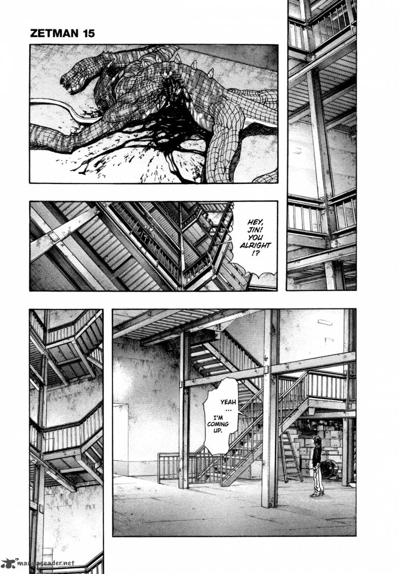 zetman_172_14