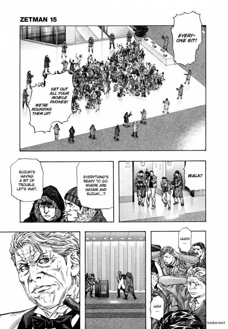 zetman_172_24