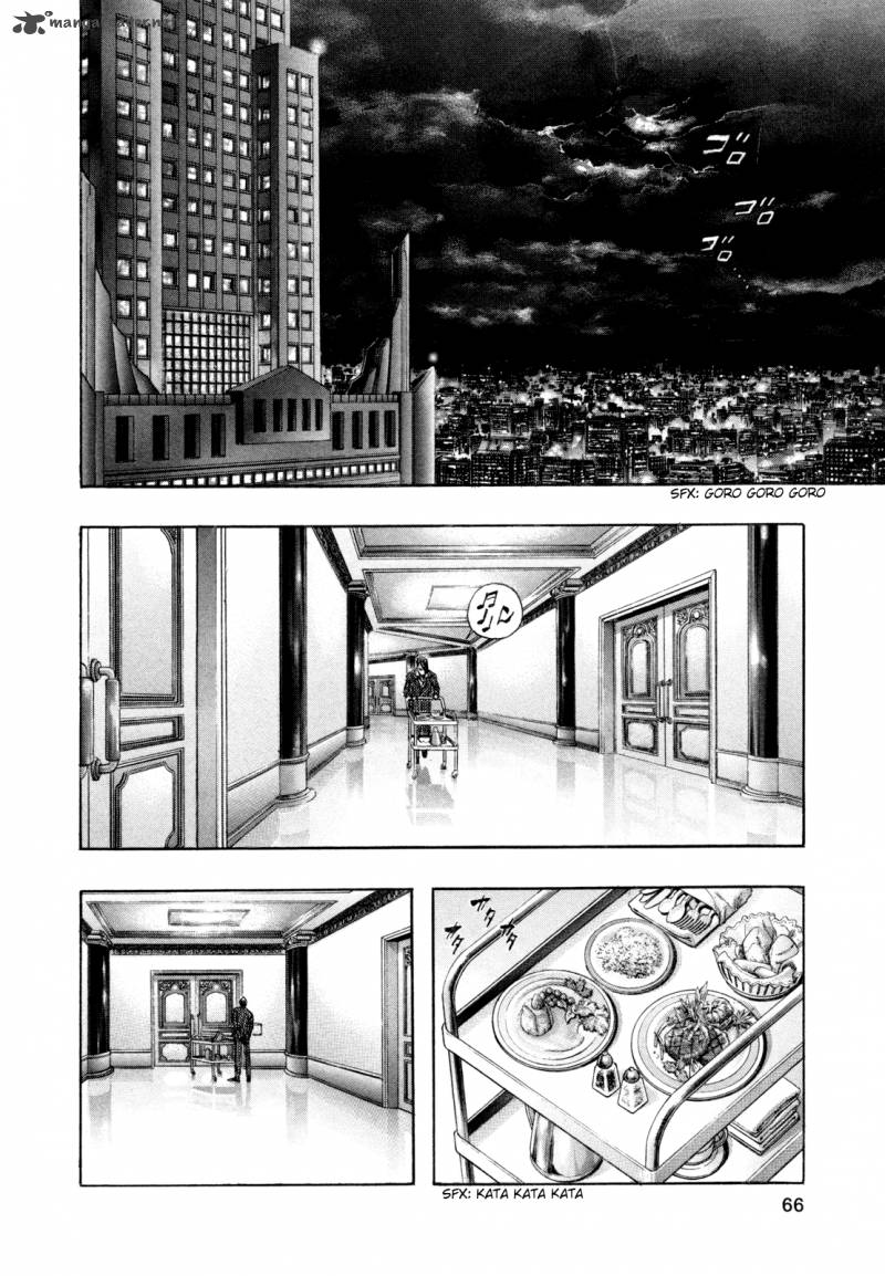 zetman_172_28