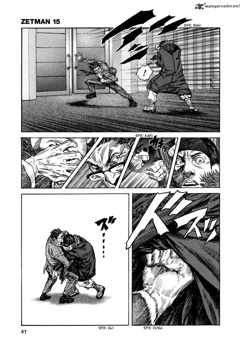 zetman_172_5