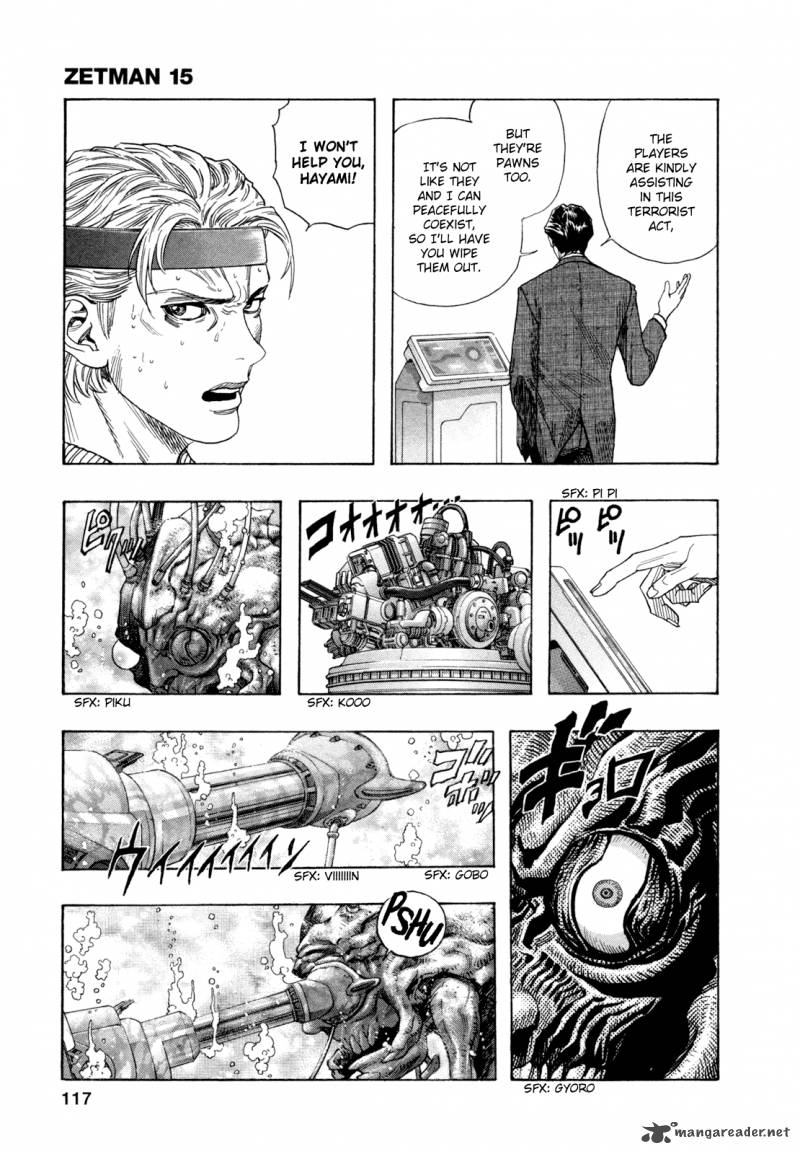 zetman_174_15